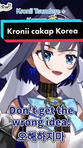Ouro Kronii punya Korean terlalu kuat untuk sy ✊😔 #kronii #kroniiouro #ourokronii #hololive #hololiveclips #holocouncil 