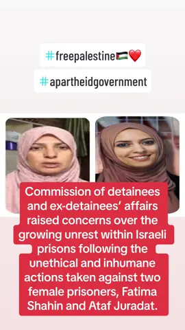 #freepalestine🇵🇸❤️ #apartheidgovernment #shutelbitdown #Gaza #americantaxdollarshardatwork #fyp 