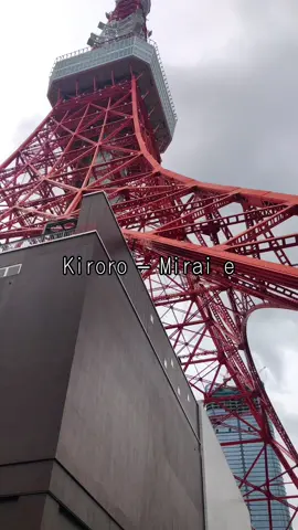 sound from @retajapan 😍 #kiroromirae #tiktokmusic #musictok #lyricsvideo #CapCut #japantiktok #lifeinjapan #tiktokjapan #japanlife #traveltitkok #dailyvlogs #adayinmylife #minivlog #dailyjapan #japandiaries #livinginjapan #foryoupage #fyp #xyzbca #trend #viral #pinoyinjapan #tiktokjapanphilippines #Vlog #filipinosinjapan #trending #foodietok #tiktokfoodie #tiktokeats #yummy #japaneats #foodvlog #Foodie #FoodLover 