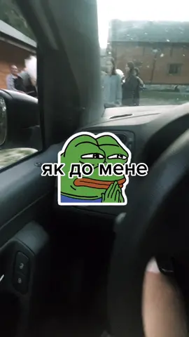 зміни на серпень на projectcamp.fun
