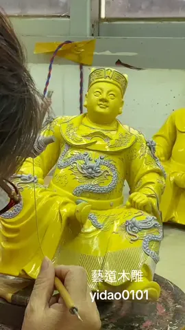 木雕神像，手工製作，漆線雕妝佛#木雕 #神像 #手工藝 #木雕神像 #漆線雕 #廣澤尊王
