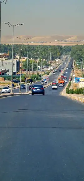 رۆژتـــان باش هیوای تەندروستی بۆهەموولایک