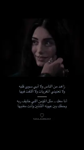 #شعر_حب_غزل#حب_وغرام_واشتياق #شعر_غزل__للحبيبه  #اكسسسبلوررexplore❥ #تعليق_اعجاب_واكسبلوووووور،ومتابعة #تصميمي🎬 #🇾🇪فايزالوصابي🇾🇪 #اكسسسسسسسسسسسسسسبلورً🖤فولو #تصميم_فيديوهات🎶🎤🎬 #axplore #اكسسسسسسسسسسسسسسبلورً🖤 