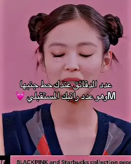 ماعندي افكار #جست_ميشا💗😭 #ليبيا🇱🇾 #ليبيه🥺🇱🇾 #الحمدلله_دائماً_وابداً #fypシ #اللهم_صلي_على_نبينا_محمد #اللهم_لك_الحمد_ولك_الشكر #الله_اكبر #oops_alhamdulelah 