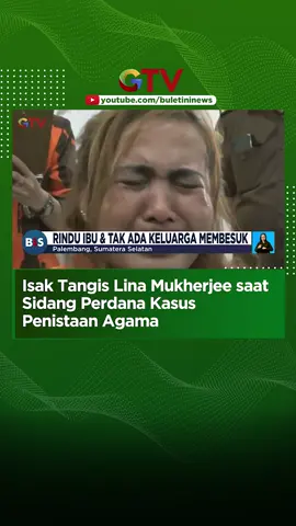 Selebgram Lina Mukherjee menjalani sidang perdana kasus penistaan agama di Pengadilan Negeri Palembang pada Selasa (25/7/2023). Dia sebelumnya viral dengan konten makan kuit babi sambil mengucapkan bismillah beberapa waktu lalu. FDL #BuletiniNews  #GTVNews  #LinaMukherjee  #Selebgram #Viral