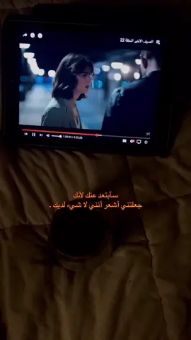 #اكسبلور #اكسبلورexplore #fyp #اكسبلورexplore #اكسبلور #foryou #foryou #fyp #اكسبلوررررر #you #explore 