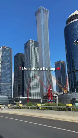 ITC nya Beijing 🇨🇳 | Biasanya disebut sebagai “The China World Trade Center” (Pusat perdagangan Dunia) #SandyInChina #WisataChina #RekomendasiWisata #TravelingChina #KehidupandiChina #StudyinChina #StudyAbroadChina #KuliahLuarNegeri #AkudiChina #AllAboutChina #ChinaUniversity #UniInChina #KuliahdiBeijing #JalanJalandiChina #ChinaVibes #ChinaLife #BeijingLife #ChinaTravel #Fyp 