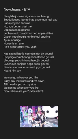 #newjeans #eta #hybe #lyrics #bunny #kpop #fyp 