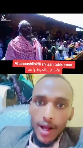 #دويتو مع @Mohammed bayan 