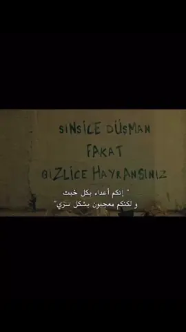 💔💔💔💔😴 . #الحفره #اكسبلور #عبارات_تركية_مترجمة 
