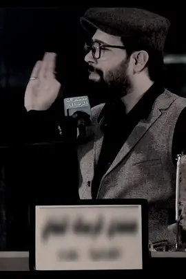 بقمة ضياعي كنت محتاج عنوانك 😔✍️#علي_تالي #نصرت_البدر اضحك_واقول_بخير#nasrat.albader #تصميم_فيديوهات #استوريات #ابوذيات #شعر# #الغربة #اكسبلورر #تصميمي #ali_mh.33 #fyp #foryoupage #viral #اغاني #موسيقى @نصرت البدر 