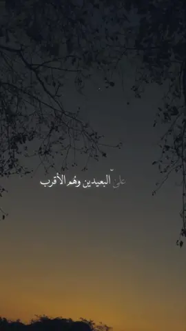 سلام على البعيدين وهم الاقرب #دبي #ابوظبي #سلام #حب #ابتعاث #غربة