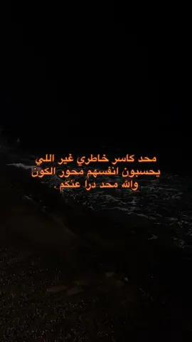فرقاك عادي ترى و أقل من عادي 🙂. #fypシ #fyp #اكسبلور 