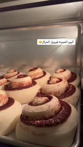 يارب اكسبلور بعد هالتعب😮‍💨#ترند #ترند_تيك_توك #ترند_جديد #ترندات #اكسبلور #اكسبلورexplore #اكسبلورر #اكسبلوررررر #اكسبلور_تيك_توك #اكسبلوررر #اكسبلور؟ #اكسبلو #الشعب_الصيني_ماله_حل😂😂 #تصويري #تيك_توك #تيكتوك #تيك #سينابون 