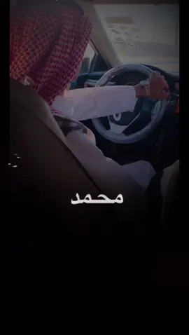 #اكسبلورexplore #ترند_تيك_توك_مشاهير #مشاهير_تيك_توك_مشاهير_العرب #اخوي_الغالي_❤️🥀 
