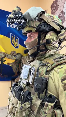 Glory to the heroes  Equipment of the Ukrainian soldier #war #ukraine #equipmentsoldier 