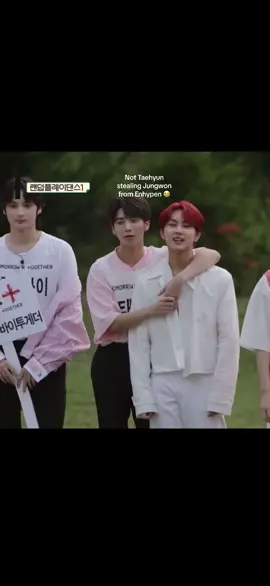 They are so father and son #taehyung #jungwonenhypen #jungwon #taehyun #entertainment #engene #worldtour #moa #kpopviral #gyaru #eofc♡ #woonyoung #iu #wonyoung 