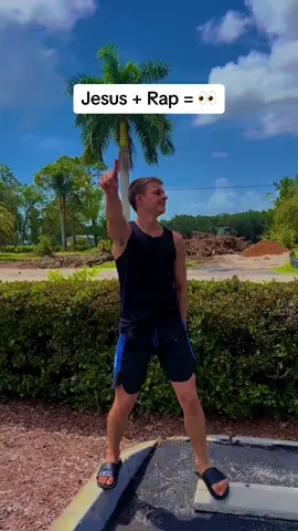 Jesus + Rap = 🔥 or 🗑️?? 