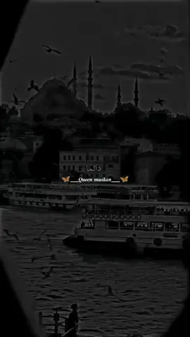 #tiktikbangladesh #foryoupage #foryou #viralvideo #viral #trendingvideo #islamic_video #leyrics #xb_edits_society🇧🇩🔥 #fyyyyyyyyyyyyyyyyp #queenmuskan33 @TikTokBangladesh### 