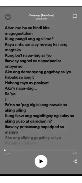 Demonyo (Redefined)-Juan Karlos #music #JuanKarlos #OPM #lyrics #spotify #lyrics #spotifylyrics 