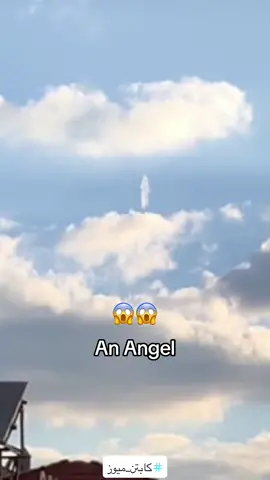 Look at the sky an angel has appeared among the clouds#myuzgaza1 #angel #clouds 