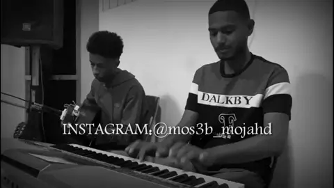 بقيت تمر بينا ومحال تجي علينا 💔😔