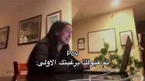 دعواتكم 🥹♥️#قانون ⚖️♥️#اكسبلورر #جامعات #explore 