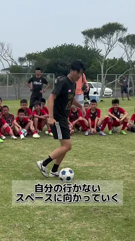 『緩急を意識した練習』 RWSドリブル塾 千葉-茨城支部 けいコーチ #Soccer #football #dribbling #サッカー #ドリブル #フットボール #rwsドリブル塾 