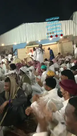 #خبيتي_فرقة_العبيه #الفنانين_ماجد_القصيم_موسى_السفياني #الشيله_انا_اليماني_ناديت_اخواني 