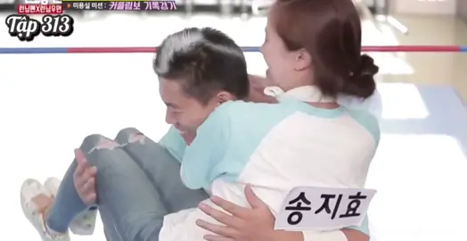 Khi họ bắt cặp với nhau thì mạnh không thua kém SpartaAce 🤝🤝🤝 #mondaycouple #RunningManOnTikTok #runningman #kanggary #songjihyo #giaitri #tiktok #xuhuong 