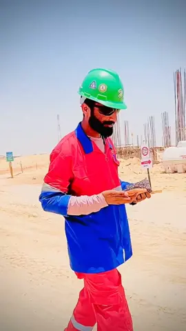 #grewaccount #makeittrending #foryou #viral #viralvideo #tiktok #foryoupage #amimpressed #fyp #crew07 