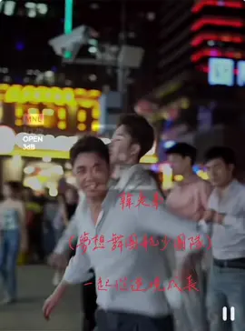 歡迎搜尋抖音、熱門上榜、廣場舞