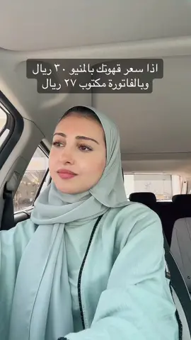 #fyp #هالحرامي_الحرامي