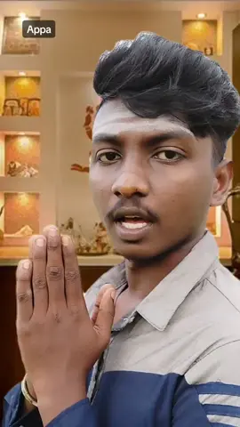 tag your friends and share your smile  #kabin #ovz #omnivibez #maangotte #vanakkamthozhargale #tamil #funny #comedy #content #fyp #foryou #fypシ #foryoupage #arul #saami #ottiyanamsenjitharenvariya 