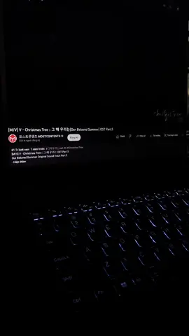 V - Christmas Tree :: 그 해 우리는(Our Beloved Summer) OST Part.5 #ChristmasTree #V #그해우리는 #ourbelovedsummer #muaheyeudaucuachungta #OST 