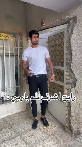 #حسين__جمال #funny 