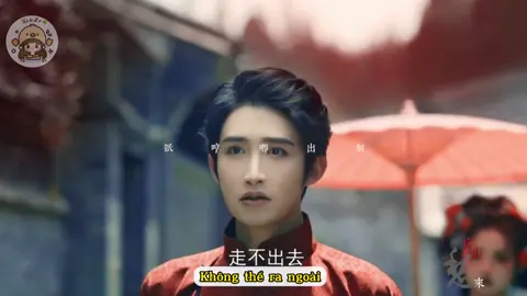 Tục xưa không chỉ có minh hôn mà còn có việc đốt người gỗ để gả cho người khuất… cùng xem nhé 🥰 #minhhon #minhhontrungquoc #xaloato #TikTokGiaiTri #thinhhanhtiktok #douyin #