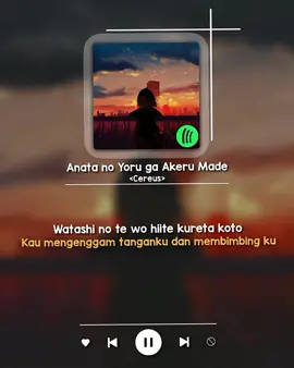 Anata no Yoru ga Akeru Made!#lyrics #fyp #music #jpop #anatanoyorugaakeru #song 