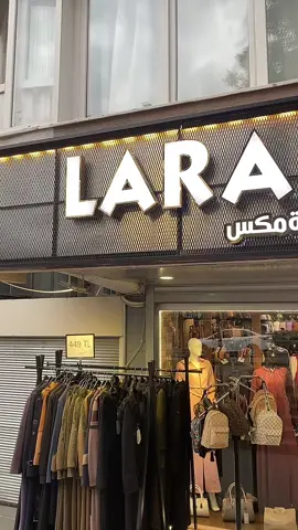 #مانطو #لبس_شرعي #تراشكوت #عبايات#فساتين#بورصه #بورصه_كنت_ميدان #تشارشمبا#تركيا #اوروبا