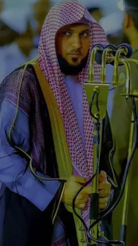 #ماهرالمعيقلي 