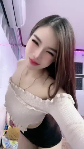 อยากอยู่คนเดียว คนเดียวในใจเธออ่ะ  กิ้วๆ