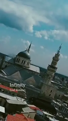 Infinity - لا نهاية  #IyadRimawi #اياد_الريماوي 