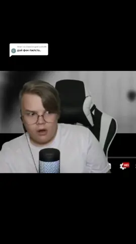 Ответ пользователю @sashc69 #fyp #elbruso #целовалисьдосвадьбы #каша #чтооооо #чтоэтовообщезаконно? 