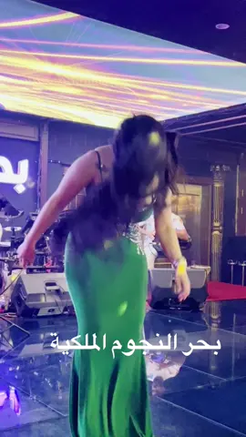 #قاعة_بحرنجوم_الملكية_اربيل #الشعب_الصيني_ماله_حل😂😂 #explore #اكسبلور #بنات_تيك_توك #بنات_تيك_توك #سعدون_الساعدي #tiktok #تفاحه🍎 #الترند_الجديد #ترند #دويتو #دولار #سعوديه🇸🇦يمن🇾🇪بحرين🇧🇭قطر🇶🇦مغرب🇲🇦سوريا🇸🇾 