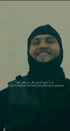 ياماش كوشوفالي 😎💙