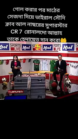 ##fyp #foryourpage #trending #viraltiktok #viralvideo #ব্রাজিলের_ভক্ত_গুলা_কই🇧🇷❤️ #🥰🥰🥰🥰🥰🥰🥰🥰🥰🥰🥰🥰🥰🥰🥰 ##