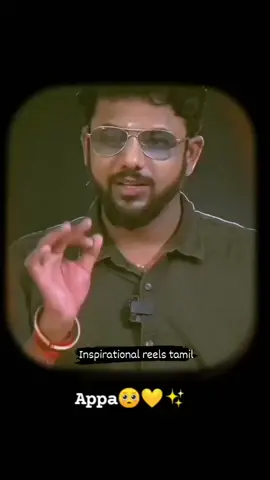 No love is greater than father's love 🤍 I miss u daddy 😔