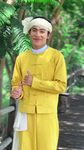 ရန်ကုန်သူလေးတွေအတွက်🤪#foryou 