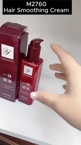 Hair Smoothing Cream 🥰 M2760 #fypage #foryou #hairsmoothingtreatment 