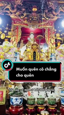 Lạy cô, quyền cô phép cô #cautuan777 #tuanlamther #đồngthaytrantuan #phulinhtu #xuhuong 